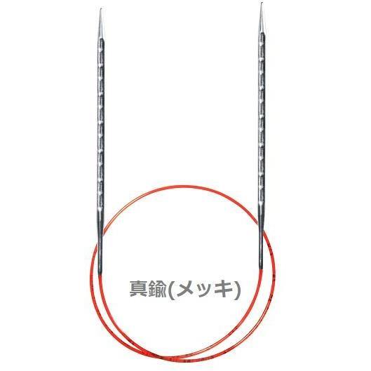 addi：アディ 輪針 addiNovel ノベル 40-100 cm – なないろ毛糸